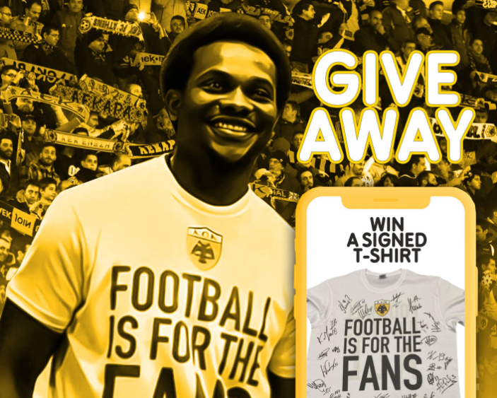 Η συλλεκτική προσφορά της ΠΑΕ ΑΕΚ (pic)