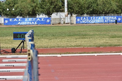 Στίβος: Οι Διασυλλογικοί Αγώνες Κ18 το Σαββατοκύριακο σε όλη την Ελλάδα | to10.gr
