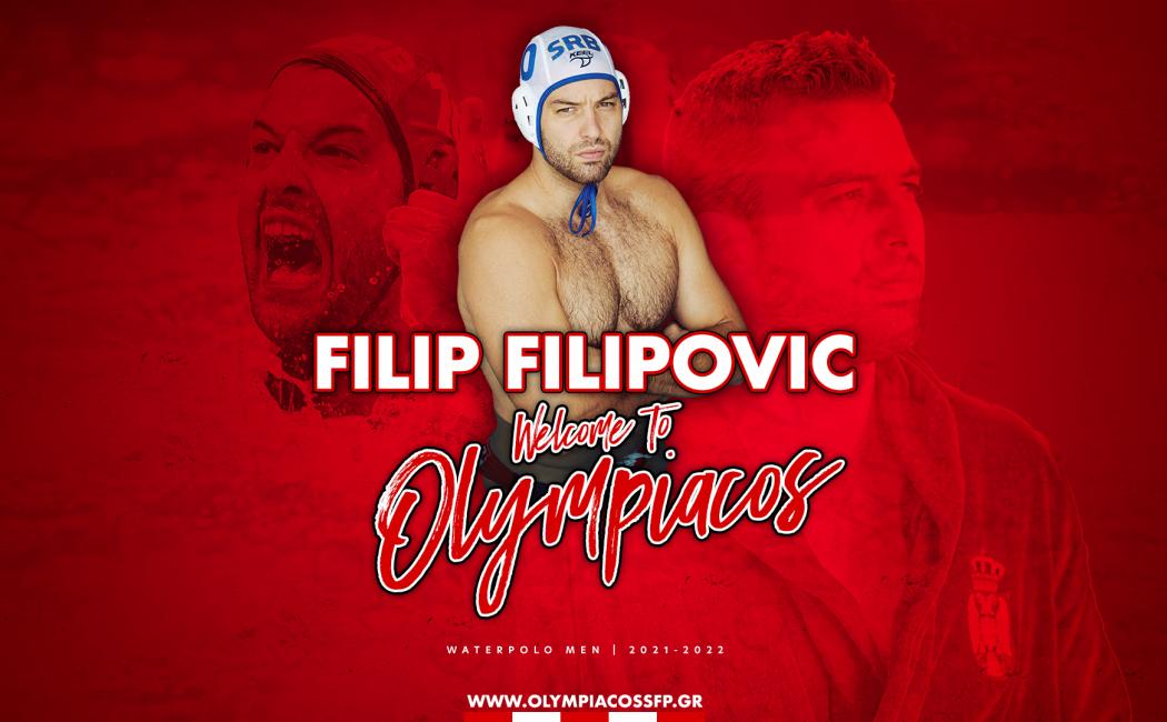 «Τρελαίνει» τον κόσμο ο Ολυμπιακός: Ο Φιλίποβιτς στα ερυθρόλευκα!
