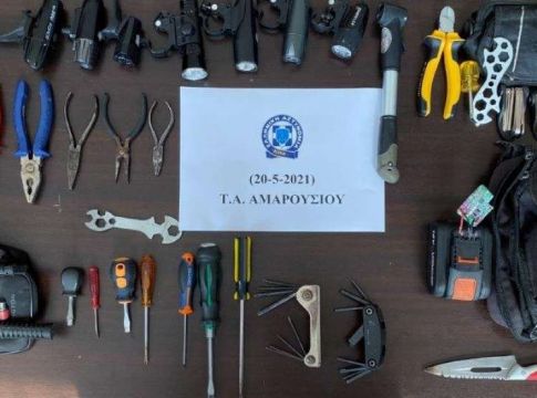 Δείτε πώς σας κλέβουν τα ποδήλατα – Βίντεο από τη δράση 42χρονου με 31 κλοπές