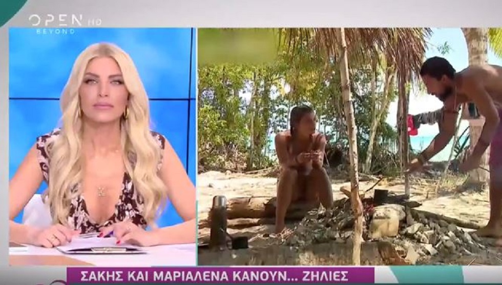 Survivor: Δεν φαντάζεστε τι ξεστόμισε on air η Καινούργιου για την Μαριαλένα!