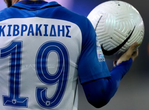 Ατρόμητος: Χωρίς Κιβρακίδη και Χαρίση κόντρα στον Παναιτωλικό