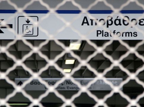 Στάσεις εργασίας στο Μετρό μετά το Πάσχα