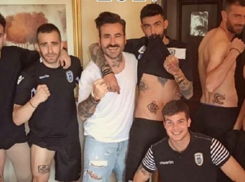 «Το Γούρι»: Η ιστορία πίσω από κάθε Κύπελλο του ΠΑΟΚ κρύβει ένα τατουάζ του Μαυρίδη