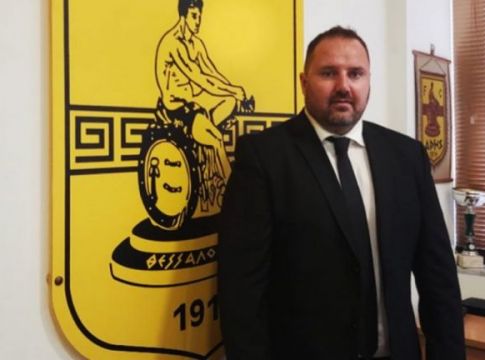 Άρης: Επιθεώρηση στα 3-5 Πηγάδια