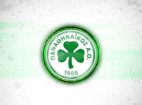 Ο Παναθηναϊκος αφαιρεί έναν τίτλο από την τροπαιοθήκη του