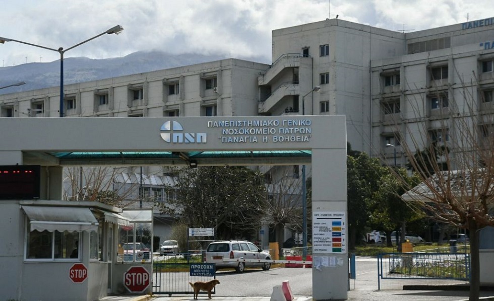 Εμβόλιο: Στο νοσοκομείο του Ρίου 36χρονος από την Κεφαλονιά – Είχε κάνει το Johnson & Johnson