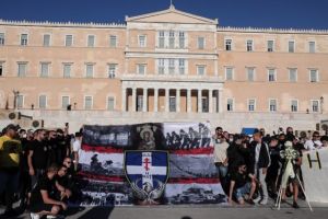 Συγκίνηση στο Σύνταγμα: Οι εκδηλώσεις μνήμης για τη Γενοκτονία των Ποντίων