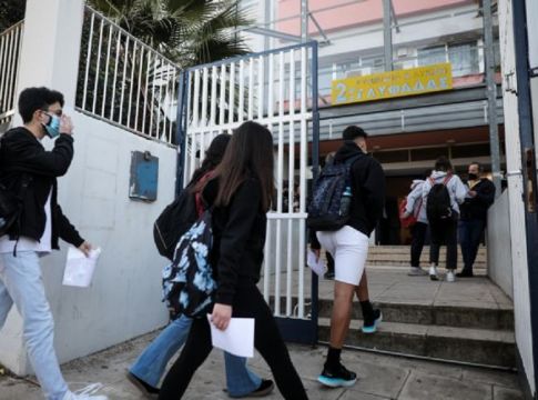 Self test: Tι έδειξαν τα πρώτα αποτελέσματα στους μαθητές δημοτικών και γυμνασίων (vid)