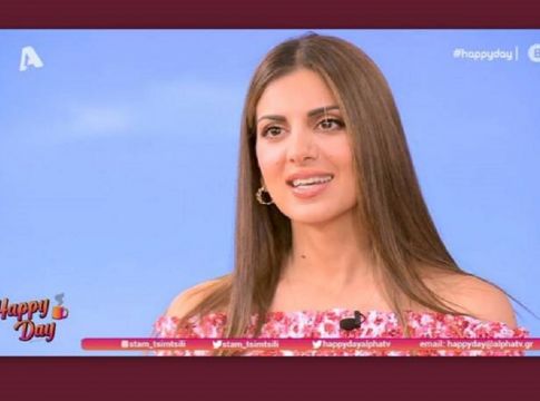 Happy Day: Εκτός αέρα η εκπομπή – Διακόπηκε ξαφνικά – Δείτε τι συνέβη!