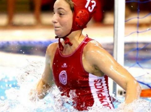 Σταματοπούλου: «Το πόλο αδικείται στην Ελλάδα, δώσαμε χαρά στον κόσμο του Ολυμπιακού»
