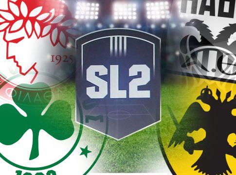 Είναι επίσημο: Στη Super League 2 με Β’ ομάδες Ολυμπιακός, ΠΑΟ, ΑΕΚ, ΠΑΟΚ – Ολες οι λεπτομέρειες