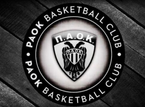 ΠΑΟΚ: «Ελπίζουμε να μην χρειαστεί και στο μπάσκετ να φέρουμε ξένους διαιτητές»