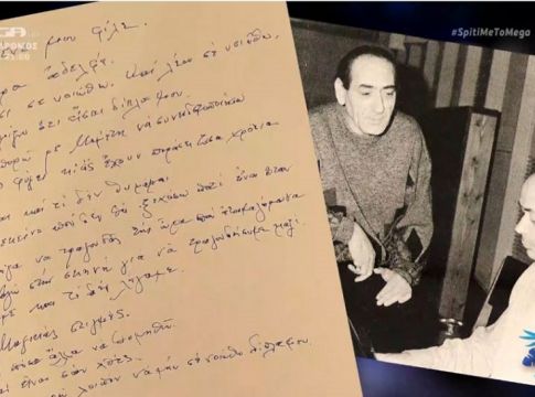 Τόλης Βοσκόπουλος για Στράτο Διονυσίου: «Δεν μπορώ να συνειδητοποιήσω ότι έχεις φύγει»