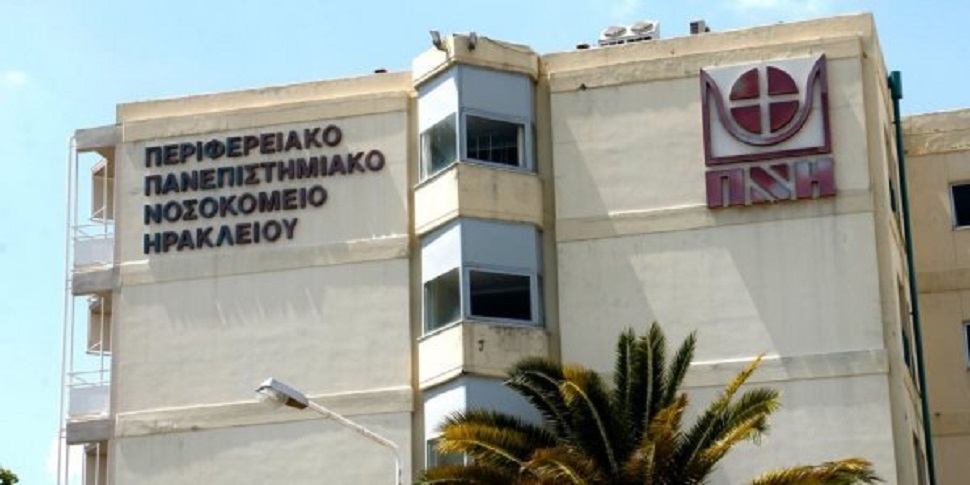 Κρήτη: Δύο παιδιά 5 και 14 ετών νοσηλεύονται με συμπτώματα που εξετάζονται ως επιπλοκές του κορωνοϊού