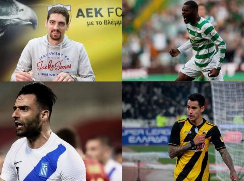 ΑΕΚ: Οι επόμενες κινήσεις μετά τον πρώτο κύκλο (βασικών) μεταγραφών