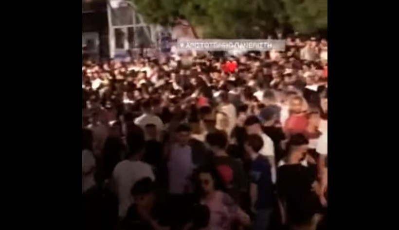 Θεσσαλονίκη: Δεν έχουν τέλος τα κορονοπάρτι στο ΑΠΘ – Εικόνες που προκαλούν αίσθηση