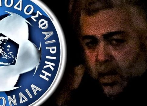 Κατάθεση σοκ για μαύρο χρήμα: «20 χιλιάδες ευρώ μου πρόσφερε ο Παπαδόπουλος»