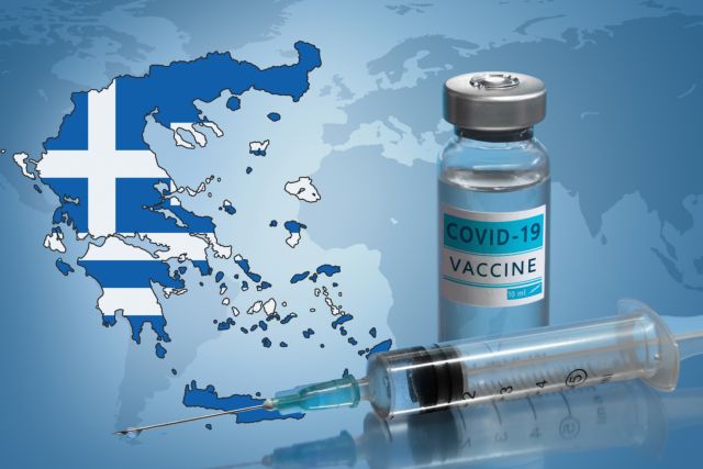 Τέλος τα self test από 1/7 για τους εμβολιασμένους – Τι είπε ο Σκέρτσος για τις διευκολύνσεις