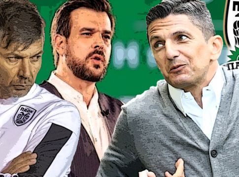 Το πολύ το Κυρ Ελέησον…