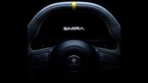Lotus Emira: Στο πνεύμα της εποχής