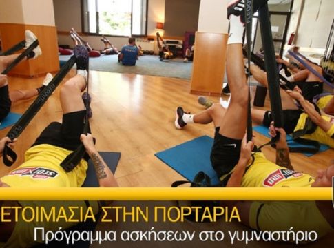 ΑΕΚ: Πρόγραμμα ασκήσεων στο γυμναστήριο (pics & vid)