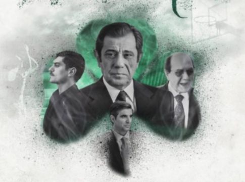 Παναθηναϊκός: Στις 27/6 η πρεμιέρα της ταινίας «Ταξίδι στα αστέρια»