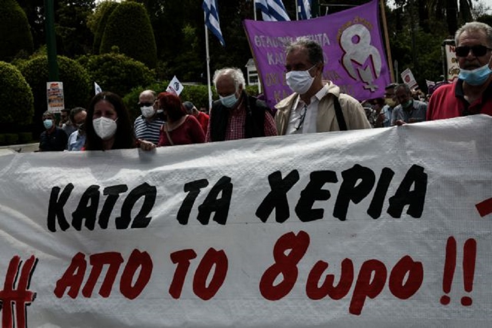 Σε απεργιακό κλοιό η χώρα: Ποια μέσα μεταφοράς τράβηξαν χειρόφρενο – Οι συγκεντρώσεις