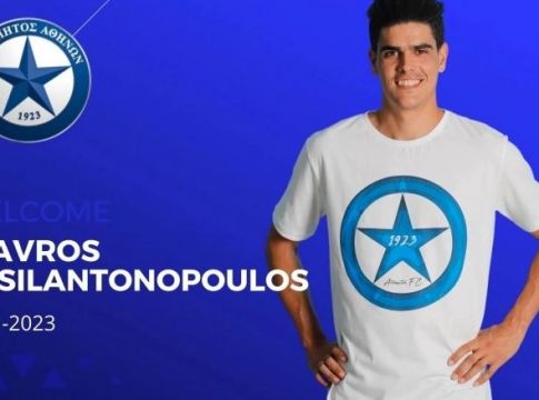 Επίσημο: Στον Ατρόμητο ο Βασιλαντωνόπουλος