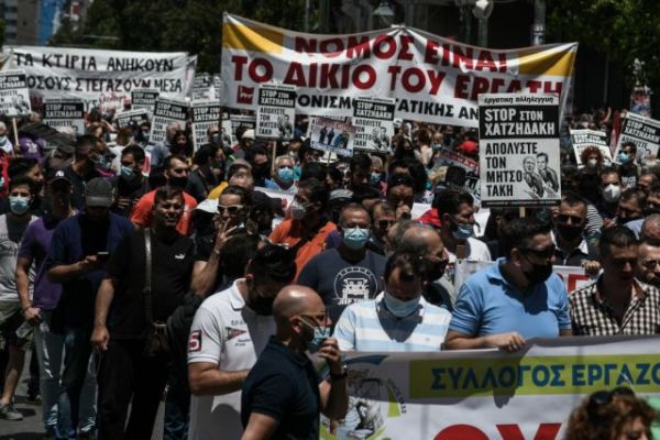 Παραλύει το δημόσιο την Τετάρτη λόγω της 24ωρης απεργίας – Πώς θα κινηθούν τα μέσα μεταφοράς