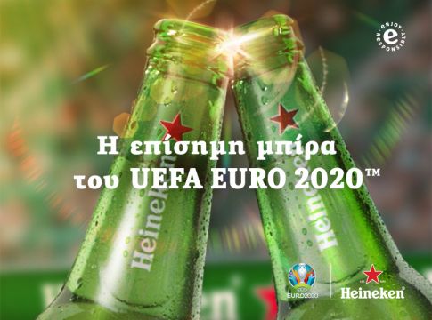 «Επιτέλους μαζί, για να είμαστε και πάλι αντίπαλοι»