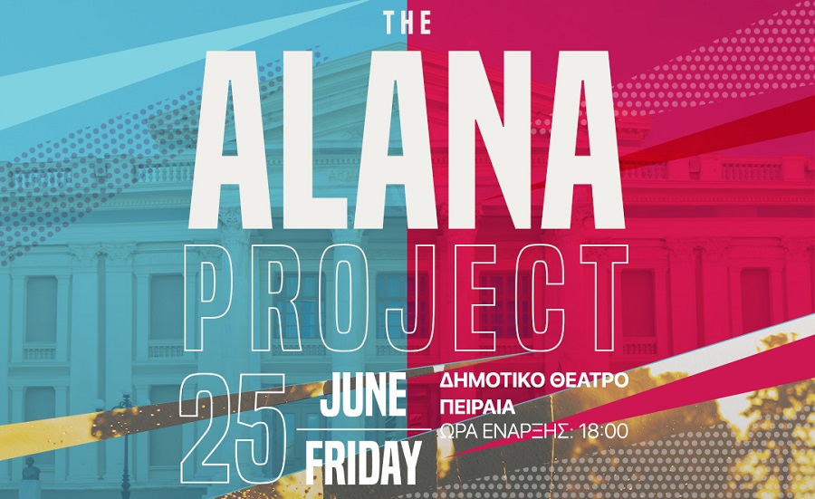 Alana Project στο Δημοτικό Θέατρο Πειραιά