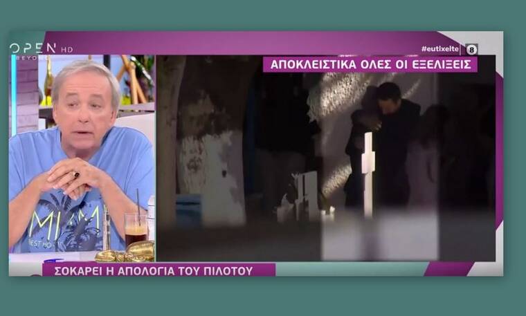 Γλυκά Νερά: Η σοκαριστική αποκάλυψη του Μικρούτσικου για την κηδεία της Καρολάιν (vid)