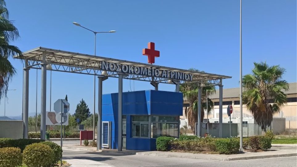 Στην αντεπίθεση ο τέως διοικητής του νοσοκομείου Αγρινίου: «Όλοι ήξεραν – είχα ζητήσει ενίσχυση»