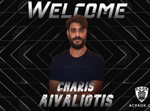 Στον ΠΑΟΚ ο Αϊβαλιώτης