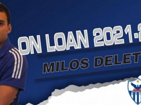 Επίσημο: Δανεικός στην Ανόρθωση ο Ντέλετιτς