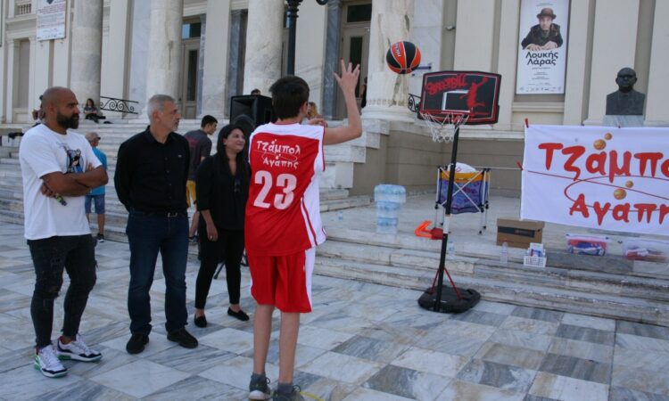 «Τζάμπολ Αγάπης» από τον Δήμο Πειραιά (vid)
