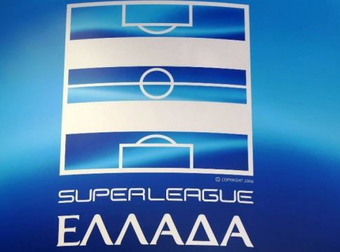 Σούπερ λιγκ: Στις 19/7 η κλήρωση του ελληνικού πρωταθλήματος