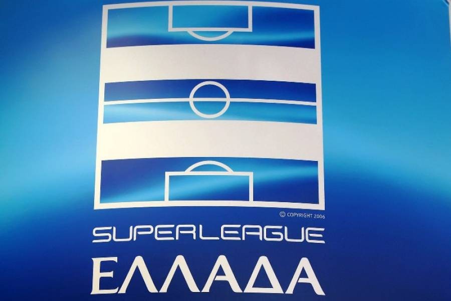 Superleague και Ερυθρός Σταυρός ενώνουν τις δυνάμεις τους