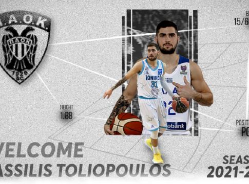 Ανακοίνωσε Τολιόπουλο ο ΠΑΟΚ