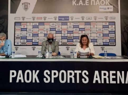 Γενική συνέλευση μετόχων και ενημέρωση από Χατζόπουλο για την ΚΑΕ ΠΑΟΚ