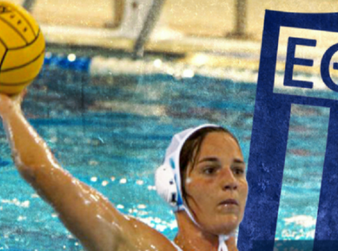 Επέστρεψε στον Εθνικό η Μπενέκου