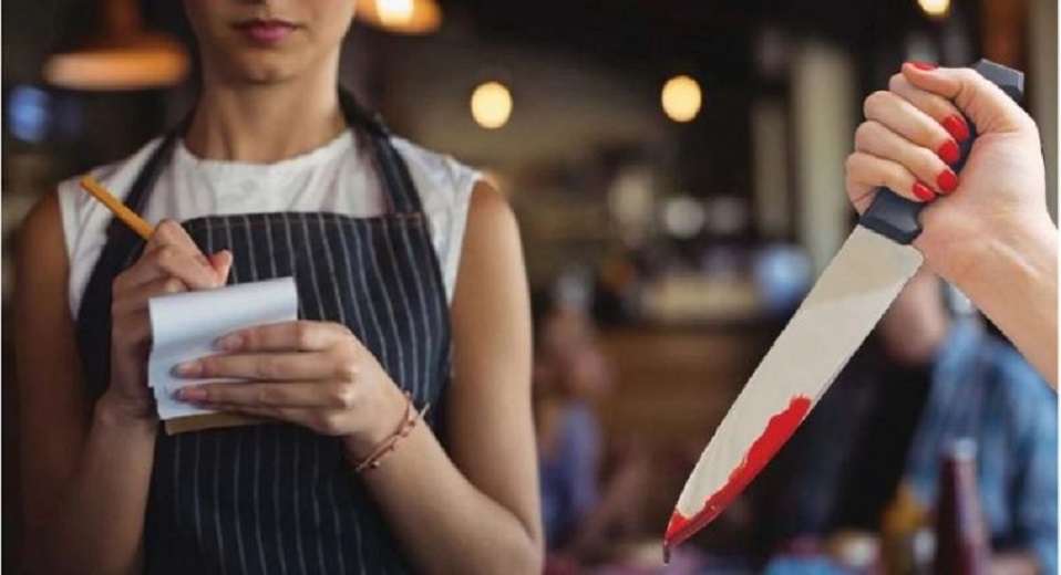 Σερβιτόρα πετσόκοψε το πέ@ς του αφεντικού της όταν πήγε να τη βιάσει