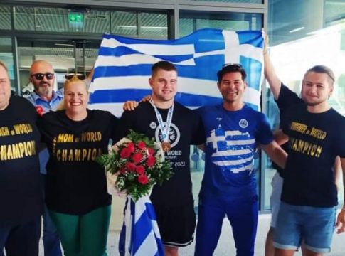 Επέστρεψε στη Ελλάδα ο Παγκόσμιος Γκίρνης (vid)