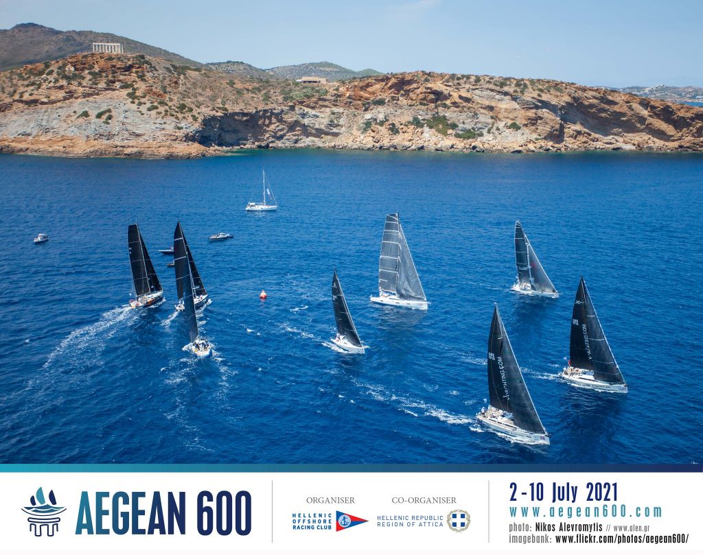 AEGEAN 600: Το «Atalanta II» κατέκτησε το τρόπαιο – Δεύτερο το ελληνικό  «Optimum 3 – Samos Steamship»
