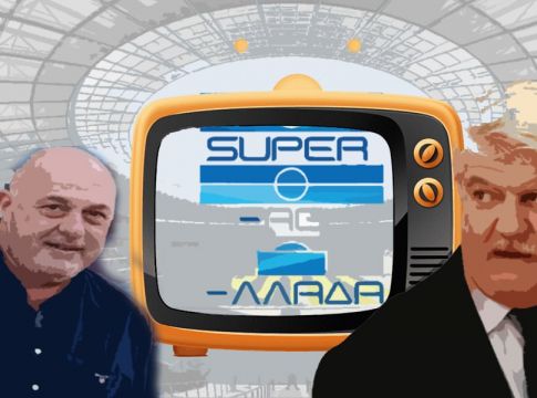 Τα τηλεοπτικά, το καταστατικό και η ευλογία Θεού για κάθε απατεώνα