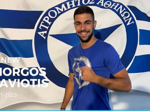Ατρόμητος: Ανανέωσε με τον Νταβιώτη έως το 2023