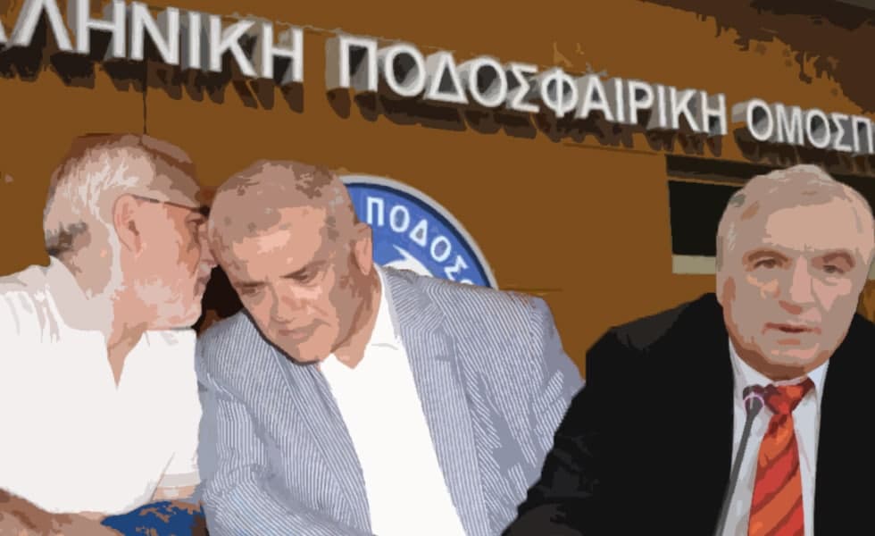 Οι βλαχοπρόεδροι «στριμώχτηκαν» και οι δρόμοι είναι τρεις- Νέo μήνυμα από την UEFA