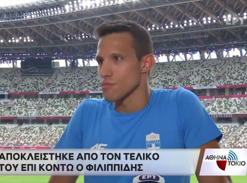 Φιλιππίδης – «Κάναμε προσπάθεια, πολλά πράγματα πήγαν ανάποδα» (vid)