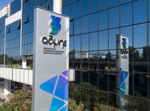 Σε λειτουργία από τη νύχτα η ηλεκτρική διασύνδεση Κρήτης – Πελοποννήσου